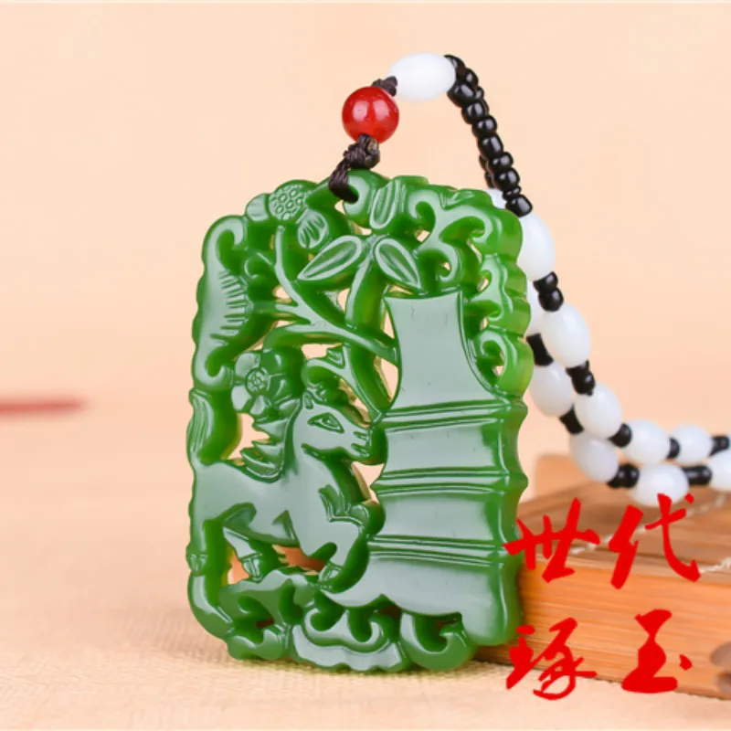 Натуральный зеленый китайский кулон в виде лошади из нефрита бамбуковое