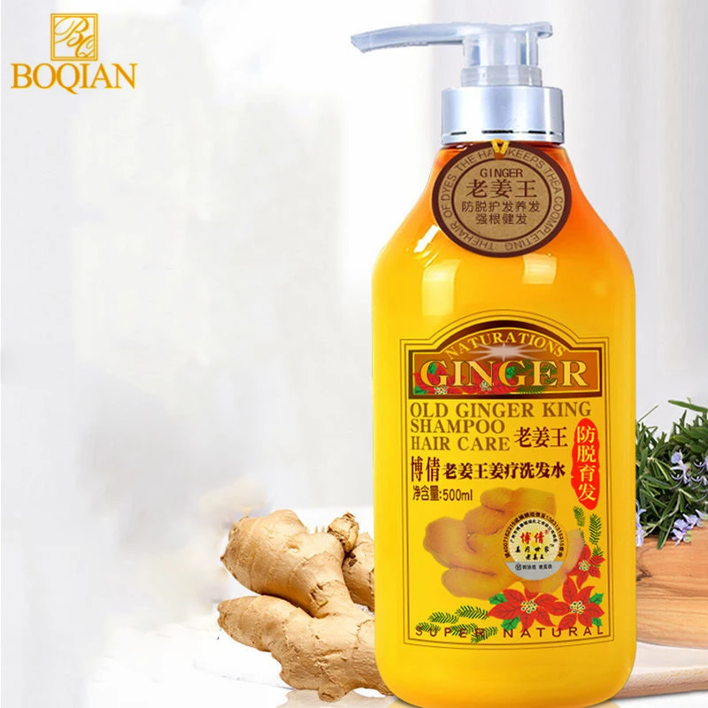 

Professional Old Ginger Juice Hair Shampoo Anti Hair Loss Improve Itchy Scalp Oil Control Anti-Dandruff Regrowth Hair Care 500ML