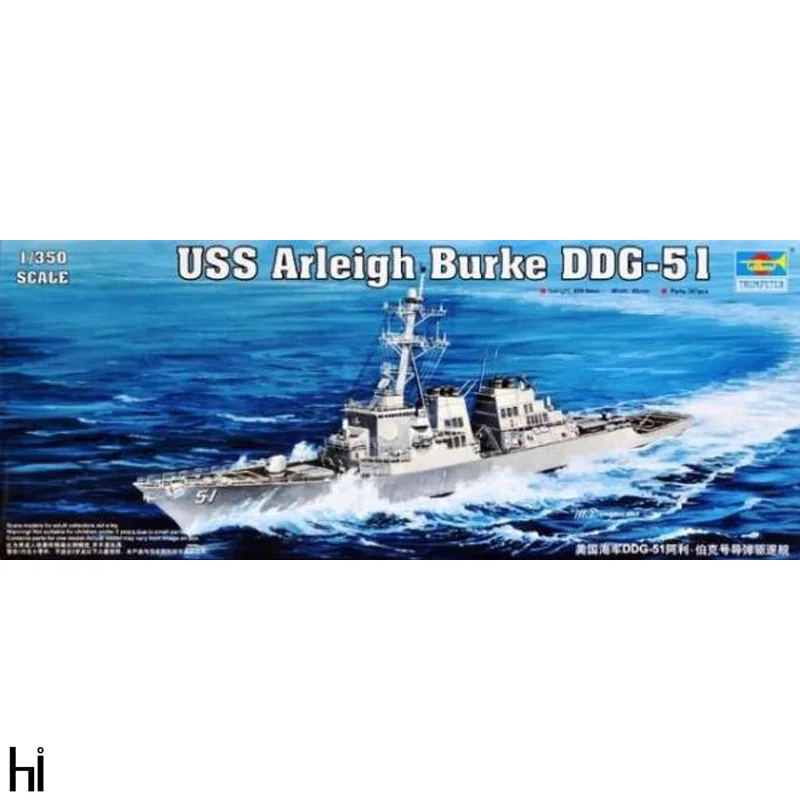 Trumpeter 1/350 04523 USS Arleigh Burke DDG 51 управляемая ракета Разрушитель пластиковая сборка