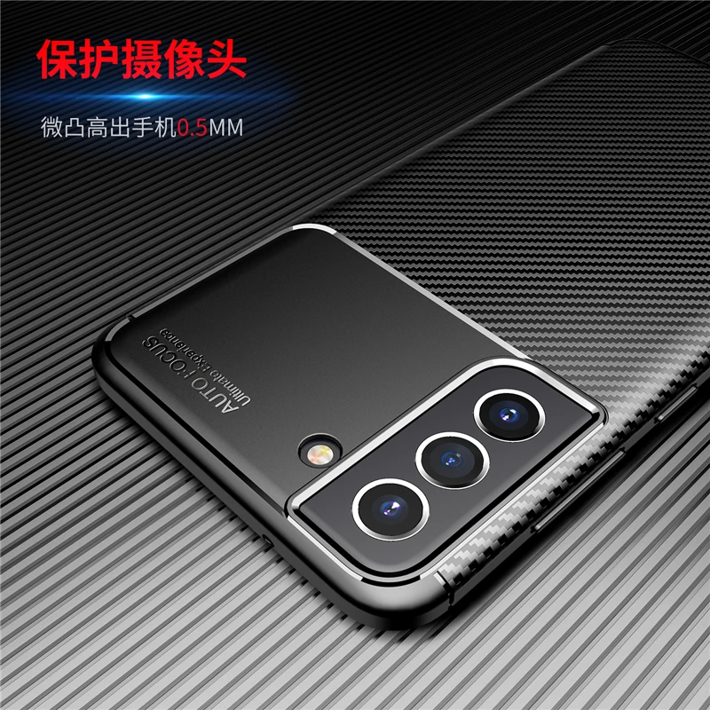 For Samsung Galaxy S21 FE Case For Samsung S21 FE Cover Rubber Carbon Silicone Matte Funda Protective Soft Case Galaxy S21 FE