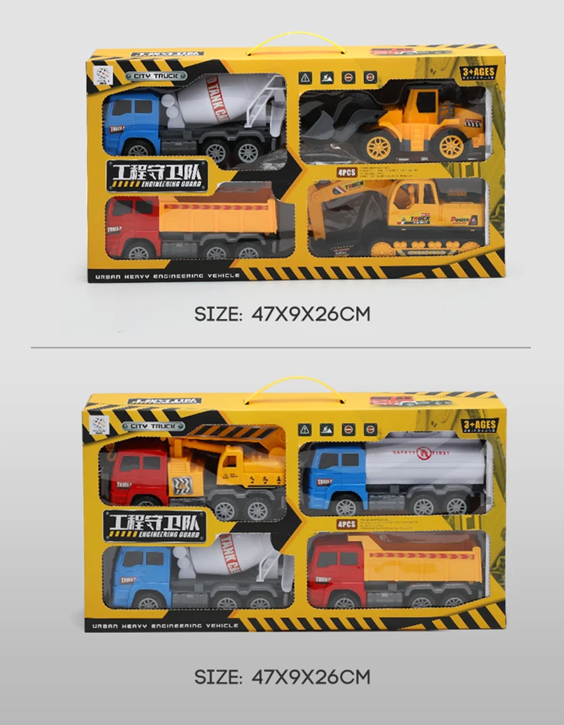 

Children Big Toy Cars Kids Educational Learning Toy Car Boys High Quality Large Engineering Vehicle Set Juguetes Toys BC50QC