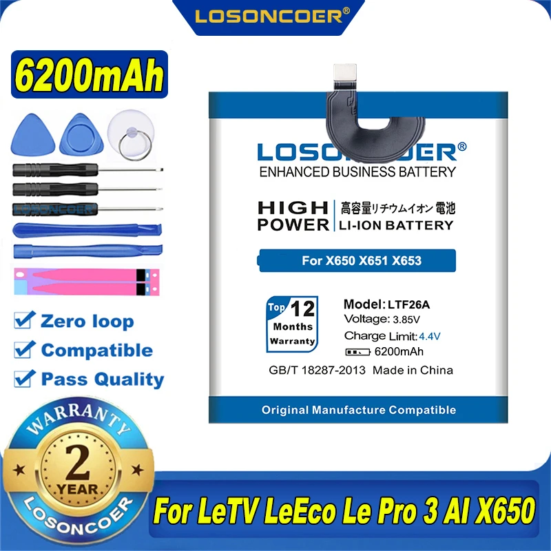 Аккумулятор LOSONCOER LTF26A 100% мА ч для LeTV LeEco Le Pro 3 AI X650 6200 дюйма X651 X653 X656 X658 X659 5 оригинал |