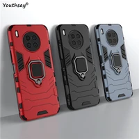 for honor 50 lite case for honor 50 lite pro case protector hard rubber silicone armor finger ring cover for honor 50 lite cover