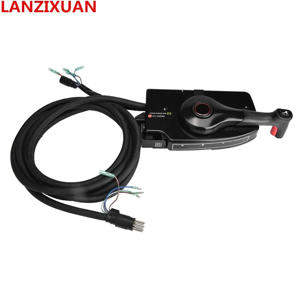 Пульт дистанционного управления с боковым креплением для лодочного мотора 881170A15