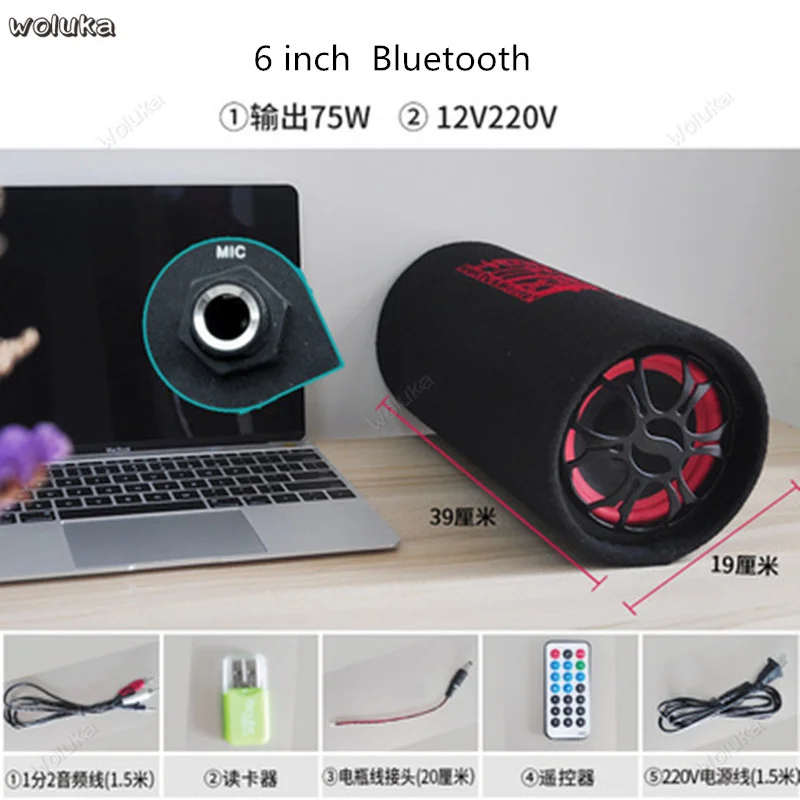 Аудио дома гостиной сабвуфер беспроводной Bluetooth ТВ мобильный телефон Настольный