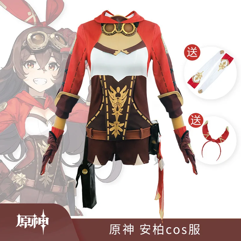 

Original God COS Clothing Amber COS Clothing Original God Game The Same Paragraph Amber Cosplay Bunny Wig Full Set Of Spot