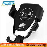 Car Wireless Charger Phone Holder 15W Fast Wireles Charging For iphone Pro Xiaomi Samsung Charger Holder