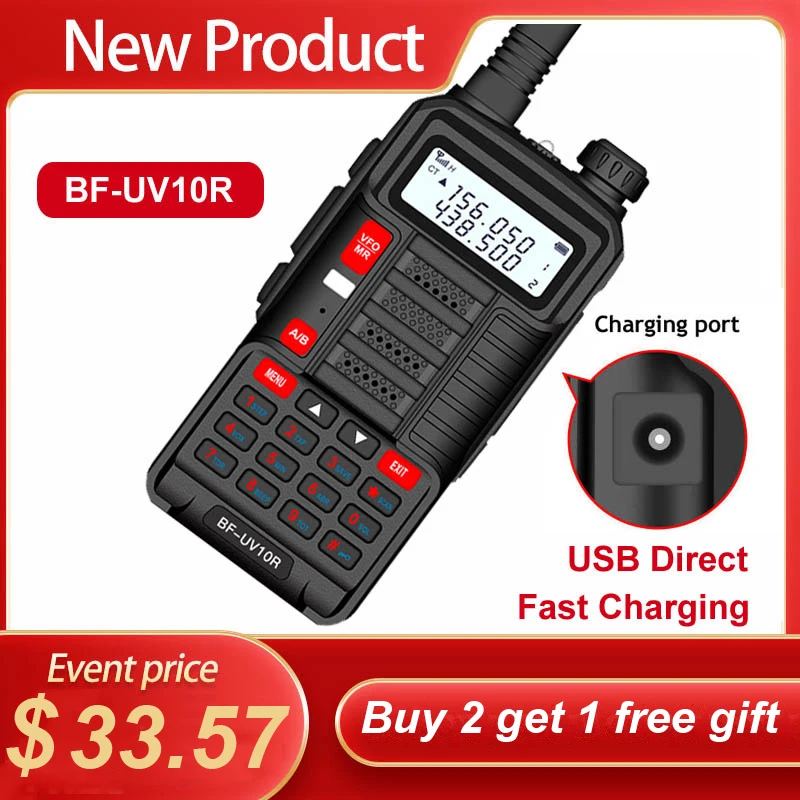 Рация Baofeng UV10R УКВ/УВЧ Двухдиапазонная Портативная радиостанция CB Ham UV 10R с USB