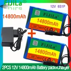 100% Портативный супер 12V 14800mah батарея Перезаряжаемые комплект литий-ионный батарей емкости DC 12,6 v 14Ah IP камеры видеонаблюдения монитор + зарядное устройство