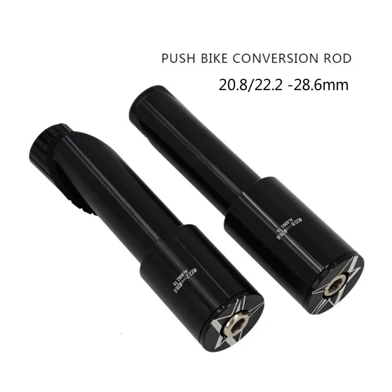 Велосипедный удлинитель для руля MEROCA адаптер вилки ручного велосипеда 20 8/22 2 28 6