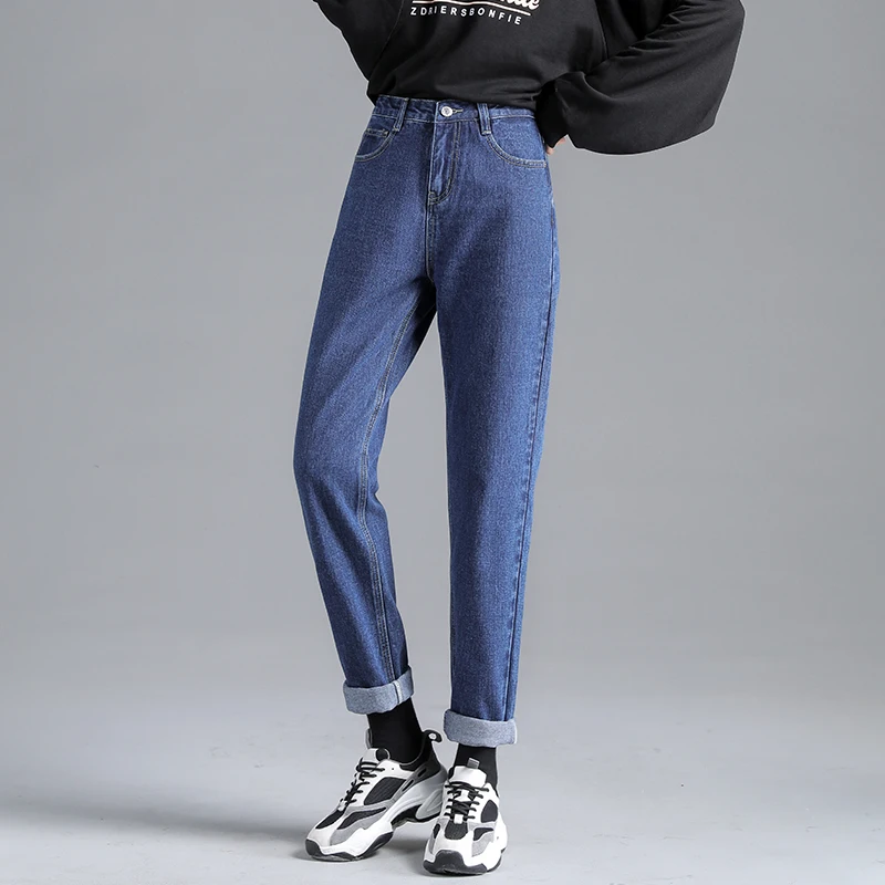 

High Waist Straight Jeans For Women Solid Loose White Slim Denim Trousers Spring New 2021 Jean Pants Female Casual Wear 811