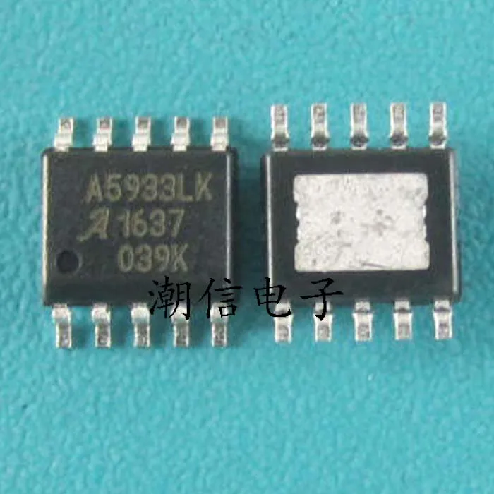 

5PCS/LOT A5933KLKTR-T A5933LK SOP