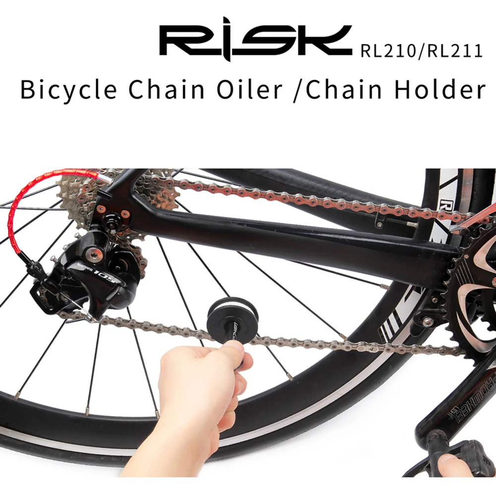 Риска велосипедной Цепи Чистый Хранитель инструмент с Quick Release рычаг для бочка/12