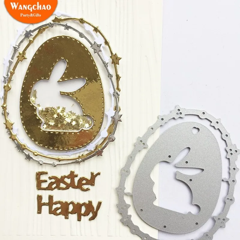 Счастливая пасха яйцо кролик металлические штампы для скрапбукинга бумажный