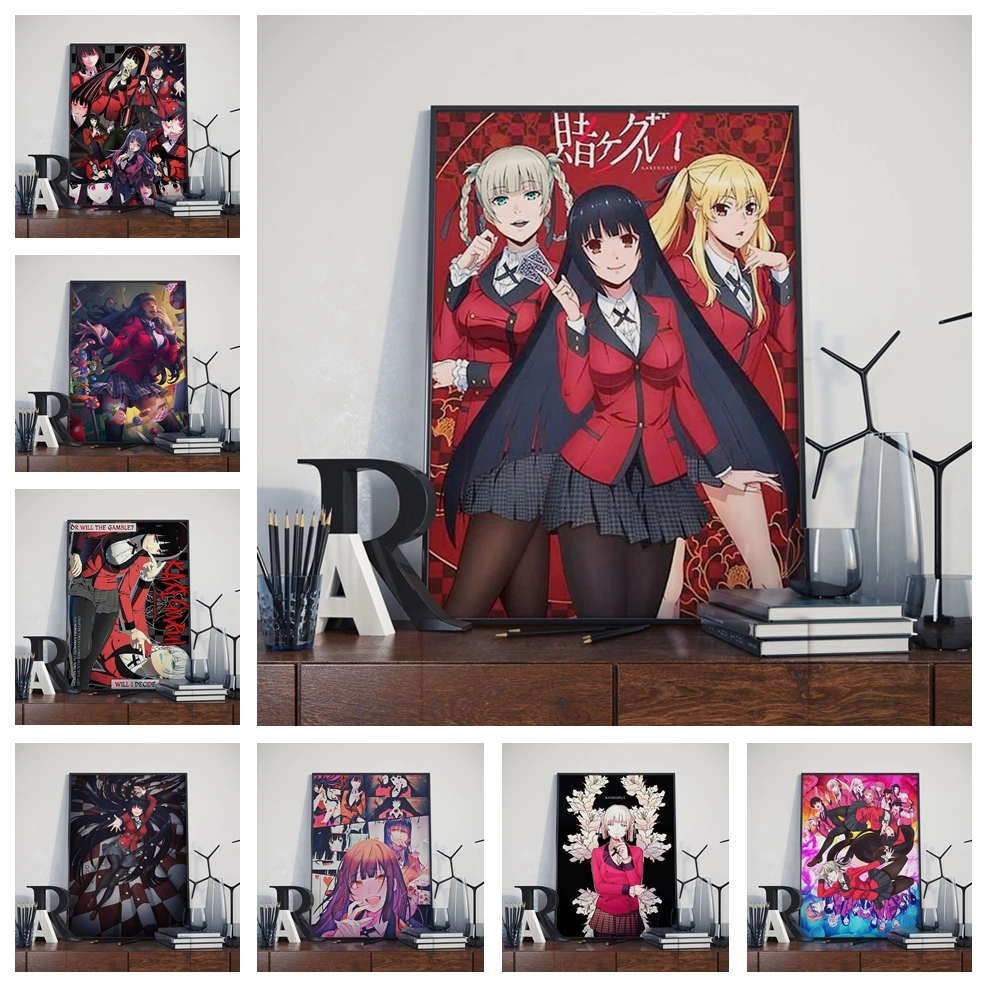 Картина в виде надписи Jabami Yumeko Kakegurui качественный холщовый постер для азартных
