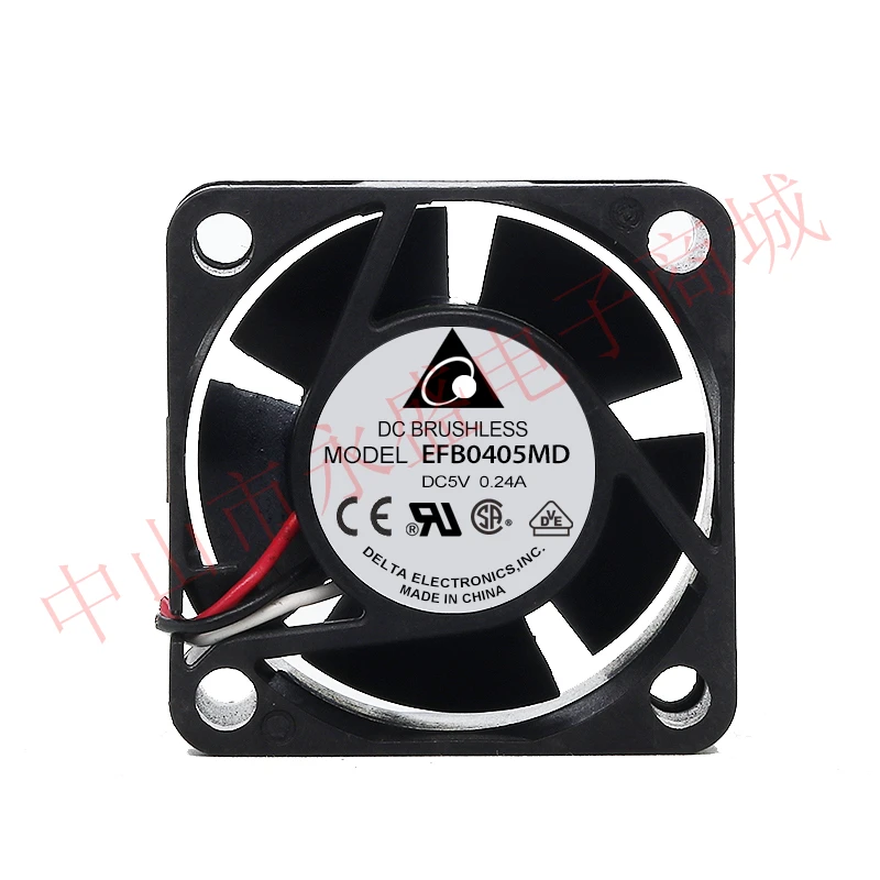 New original EFB0405MD 4020 4cm DC 5V 0.24A USB interface switch router server cooling fan | Компьютеры и офис
