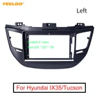 FEELDO автомобильный стерео аудио фасции Рамка адаптер для Hyundai IX35Tucson 9 