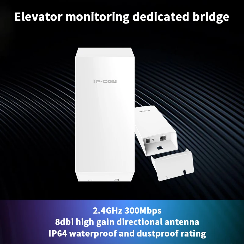 IP COM CPE3 2 4G 11n 300 Мбит/с наружный CPE беспроводной сетевой мост AP клиентский