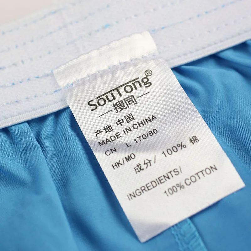 

Men's Causal Homewear Shorts Man Sexy Bathing Suit Breathable Shorts Fashion Beachwear Shorts