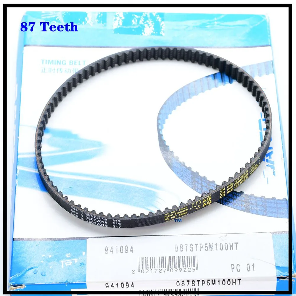 1 шт. новый для VW Golf 7 4 T ремень водяного насоса дай Гао EA211 04E121605L 04E 121 605 л|pump belts|water