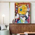 Граффити поп художественные плакаты и принты стены холст Портрет картины Японская женщина в кимоно картина для Гостиная домашний декор