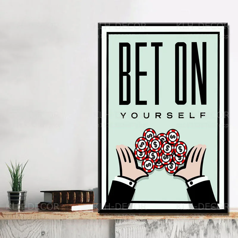 S228 уличное искусство Граффити Искусство Alec монополистично абстрактная линия