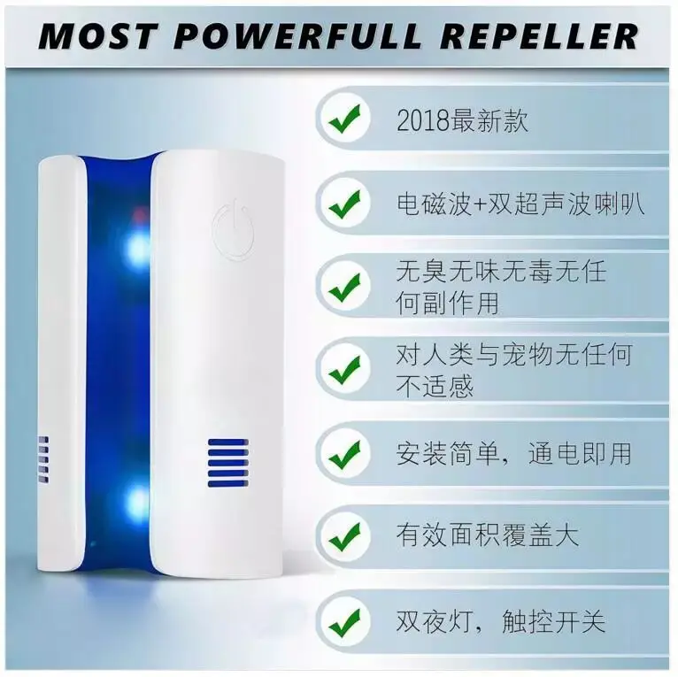 

Mosquito Killer Ultrasonic Multi-function Electronic Repeller Repels Mice Bed Bugs Mosquitoes Spiders Mosquito Repellent Killer