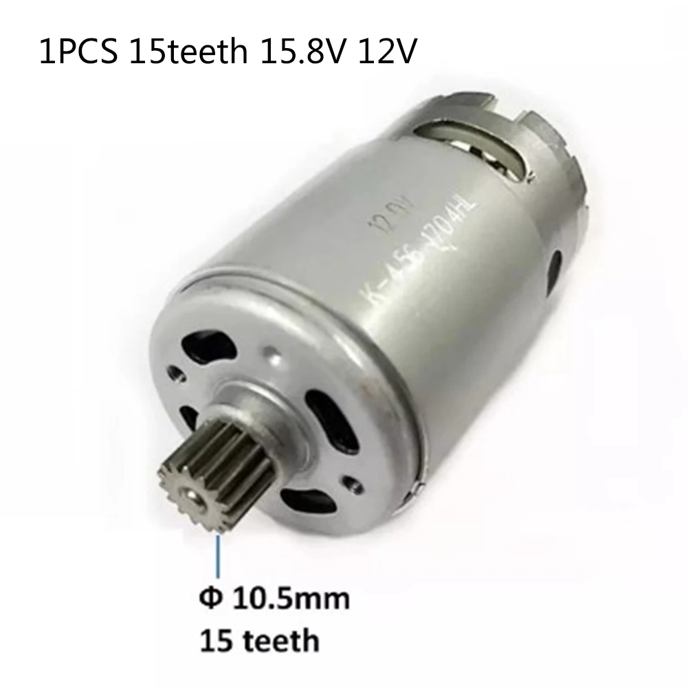 Запасной мотор GSR 1080-2-Li GSR1080-2-LI электрической дрелью 15 зубы Шестерни товары для