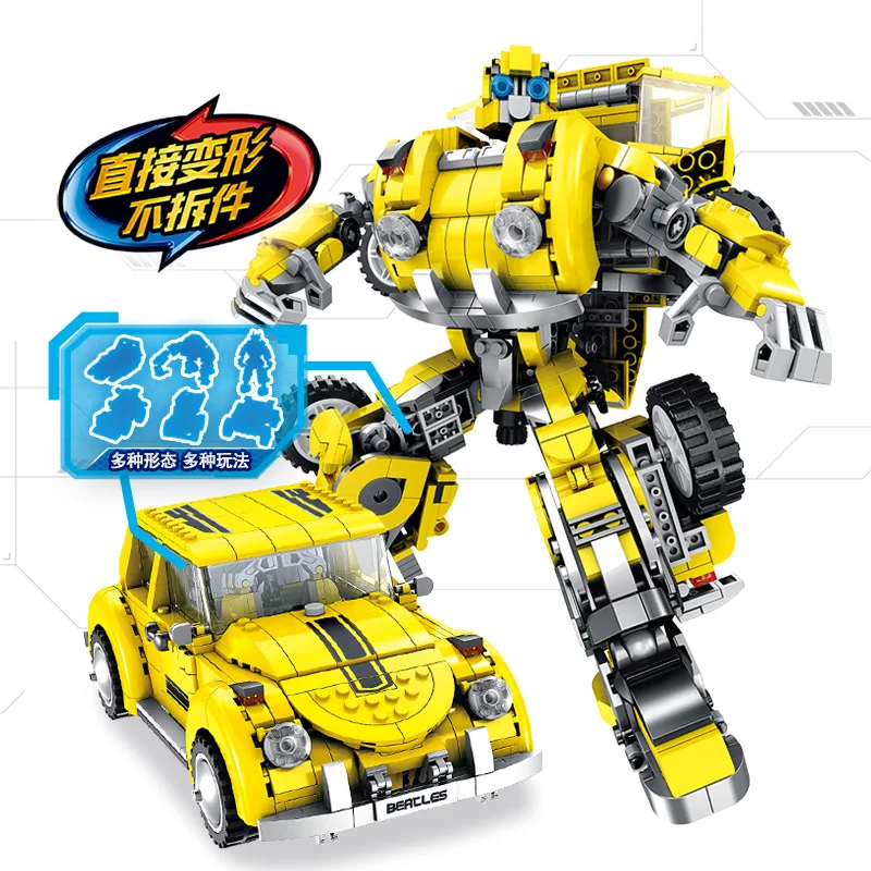 

Machine armor Fire Mech Model Red Robots Flame Building blocks bricks 70615 Educational toy