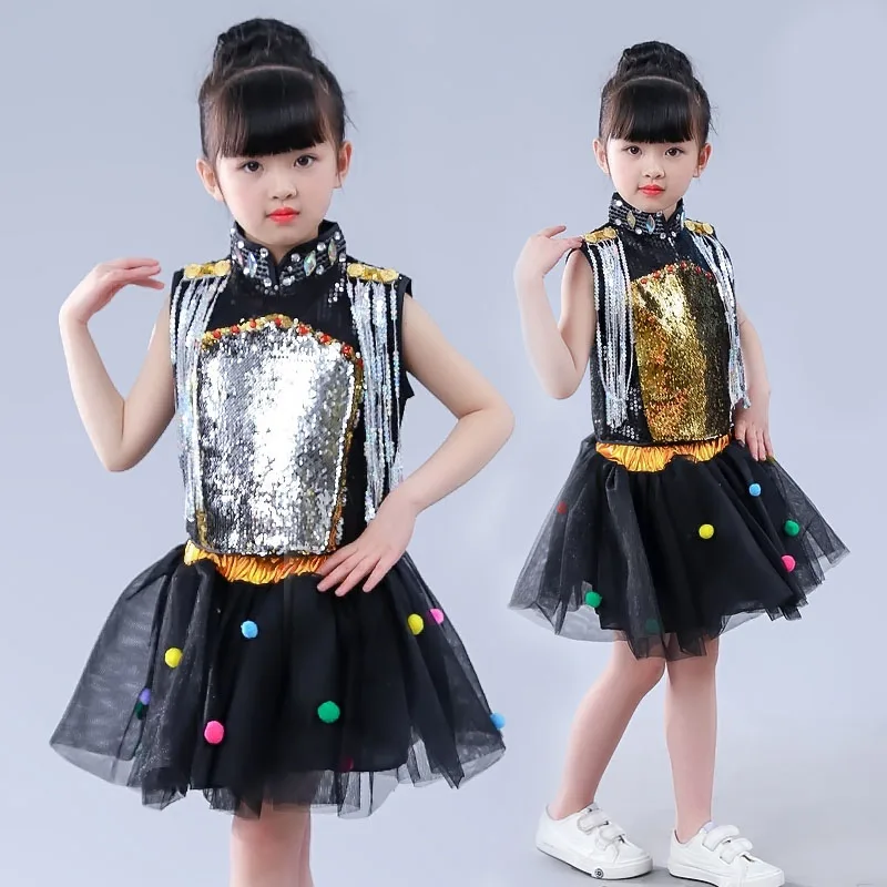 Детские джазовые танцевальные костюмы для мальчиков и девочек с кисточками