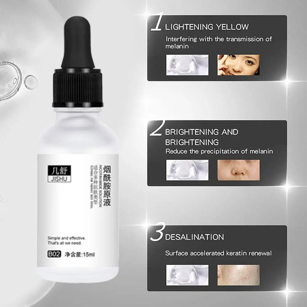 Антиоксидантное восстановление лица арбутин сыворотка Веснушка Whitenin g осветляет