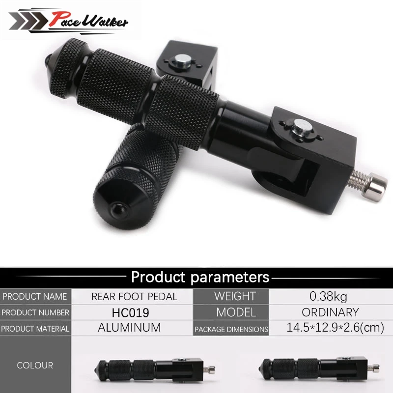 Черные мотоциклетные детали CNC алюминиевые универсальные подножки для мотоцикла