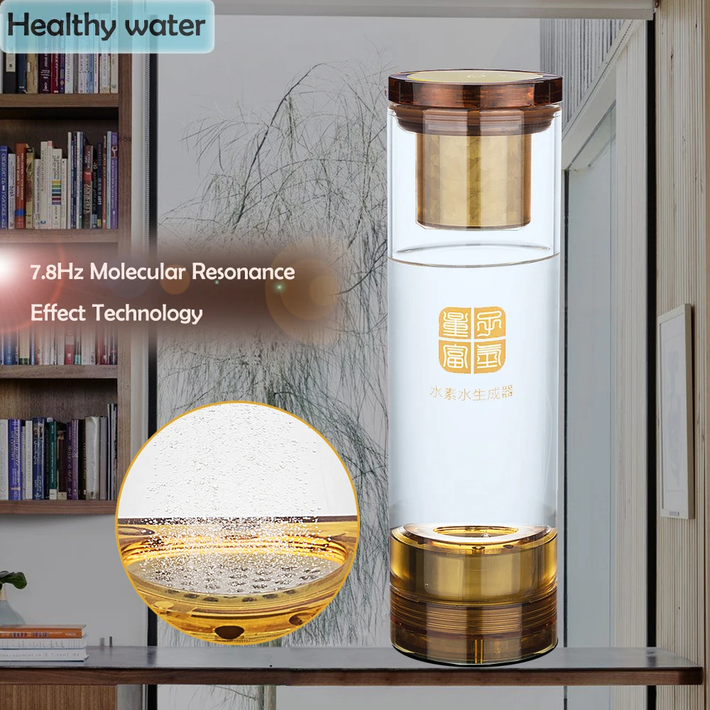 Щелочной ионизатор стеклянная бутылка для питья водородом электролиз PEM H2 чашка