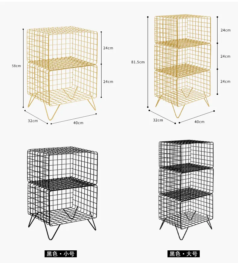 

Nordic, Wrought Iron Shelf Rack Of Bedroom The Head Of A Bed, Ground Receive Shelf In Contracted Sitting Room Multi-layer Shelve