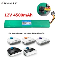 palo 12v ni mh battery for neato botvac 70e 75 80 85 d75 d8 d85 vacuum cleaners rechargeable battery