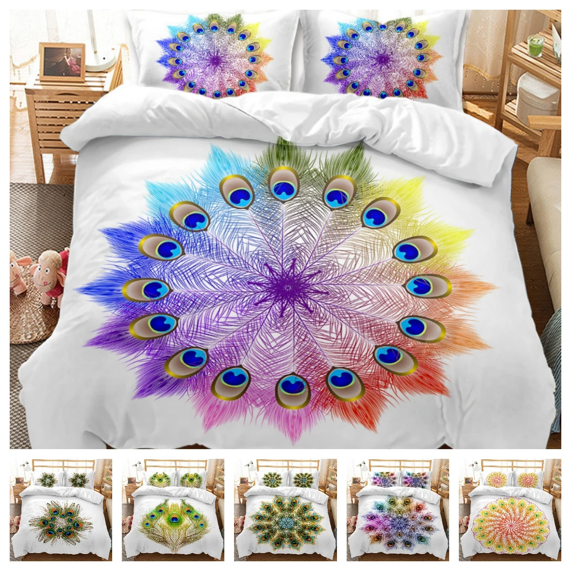 

New Arrival Bedding Set 3d Digital Peacock Feathers Printing 2/3pcs Duvet Cover Set Single Twin Double Full Queen King