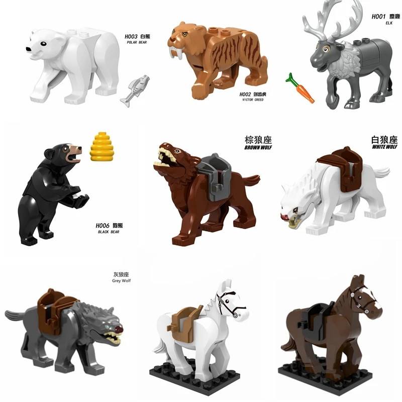 Серия фильмов средневековые войны лошадь Рождество лося медведь волок динозавр