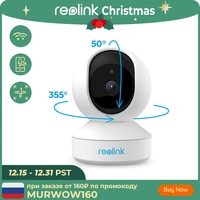 reolink indoor ip camera wifi 3mp super hd pantilt 2 way audio 247 recording motion detection smart home cam for baby nanny e1