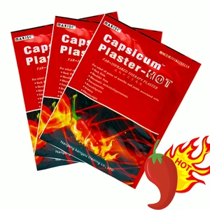 Пластырь Перцовый обезболивающий, 24 шт.