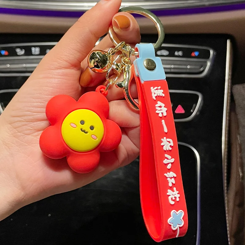 Новинка брелок для ключей с красным мягким солнечным светом и улыбкой