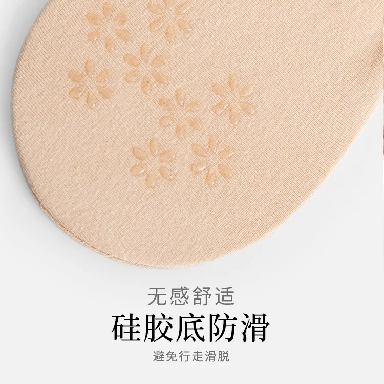 Мона кружевное платье с глубоким вырезом все Скрытая силикагель анти-скольжения