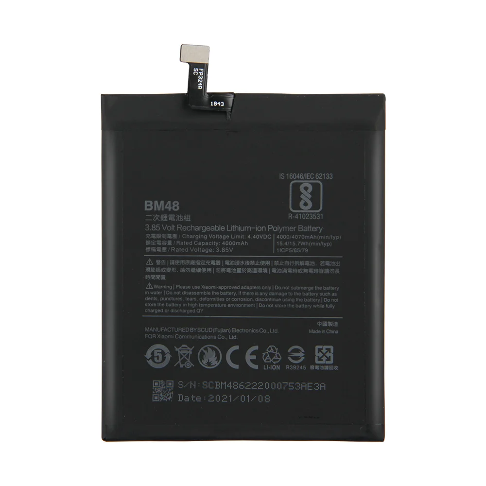 BM48 Replacement Battery For XiaoMi Mi Note 2 Note2 Phone Batteries 4070mAh | Мобильные телефоны и аксессуары