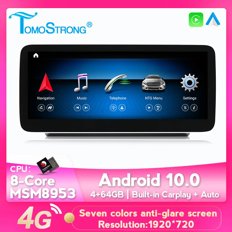 1920X720 автомобильный аудио Радио Навигация для Mercedes benz B Class W245 w246 2011-2018 Android 10 Blu-Ray IPS