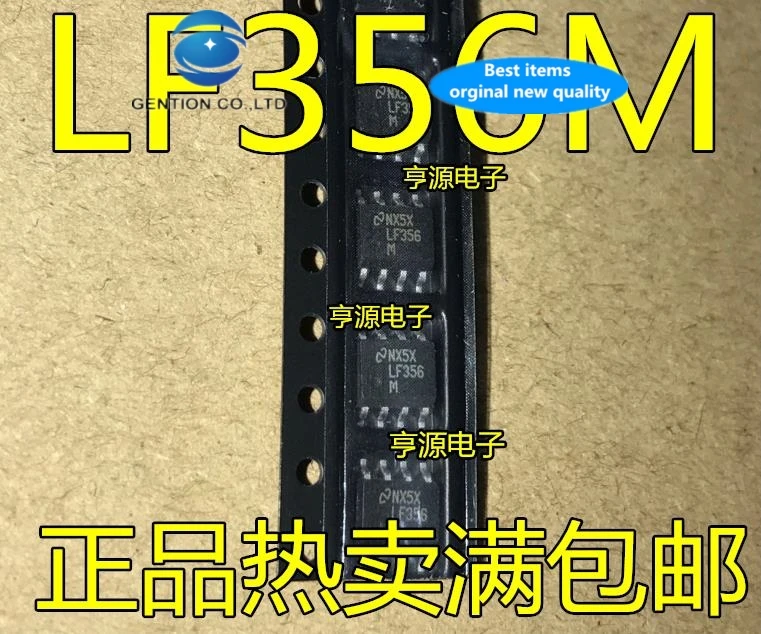 Новинка 100%, оригинальный операционный усилитель Op-amp LF356 LF356M LF356MX, чип IC SOP до 8 футов, 30 шт.