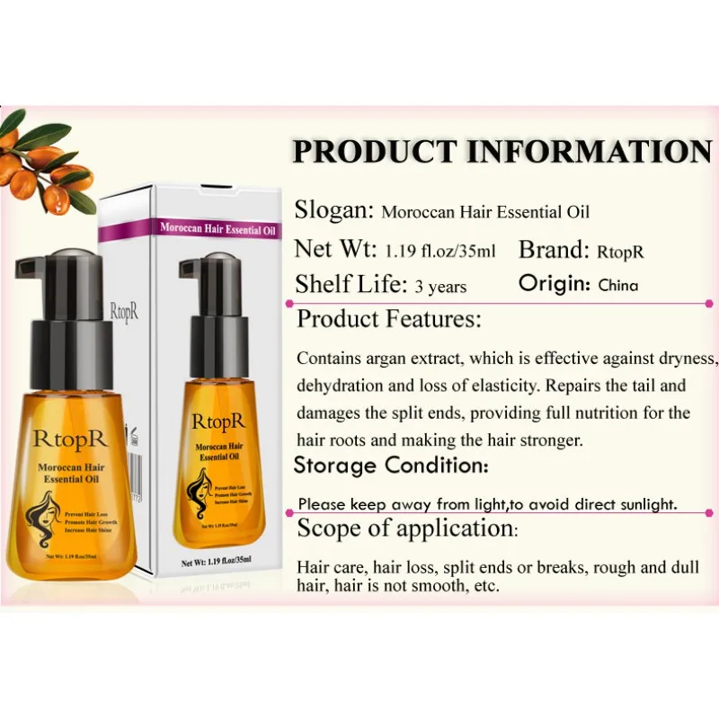 Эссенция из марокканского арганового масла питательный ремонт поврежденных