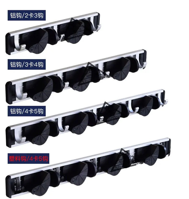 Кухонный Органайзер 3/4/5 положение настенный держатель для хранения полки швабры