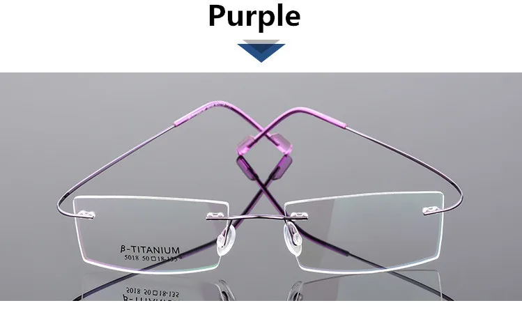 C8 Purple Классические мужские чистые титановые ультралегкие очки без оправы оптическая Оправа очков для близорукости ультралегкие титановые очки без оправы - Цвет оправы: C8 Purple