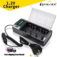 palo c d size battery charger 1 2v ni mh aa aaa smart charger for 1 2v aa aaa c d r20 nimh rechargeable battery 9v multi usage