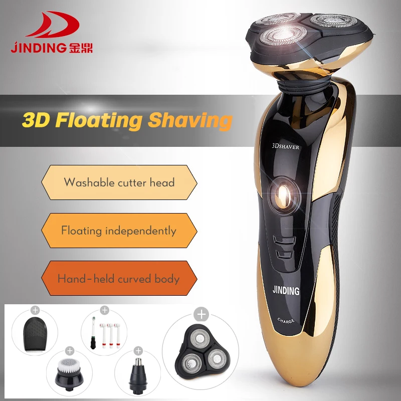 Электрическая бритва для мужчин перезаряжаемая электрическая 3D плавающая