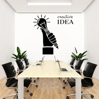 creative idea vinyl wall decal office innovation art sticker holding light bulbs mural large decor